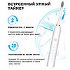 Электрическая зубная щетка Sonic Electric Toothbrush X-3, фото 3