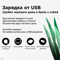 Электрическая зубная щетка Sonic Electric Toothbrush X-3, фото 3