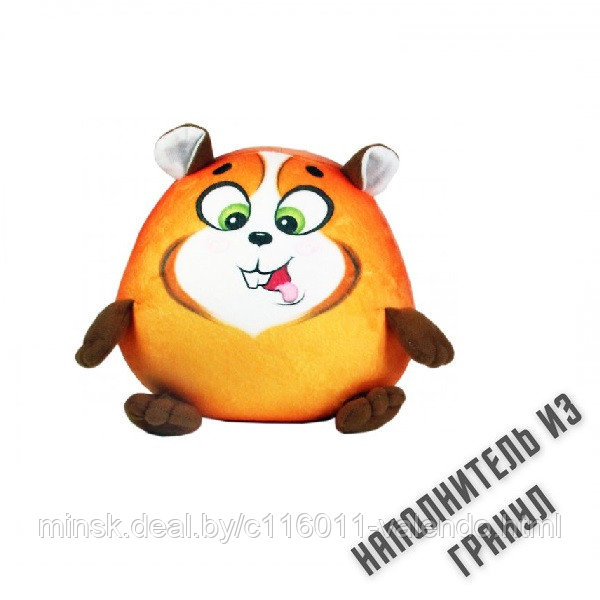 Антистрессовая игрушка "Хомыч", 20*19 см