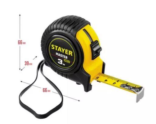 Рулетка STAYER "STANDARD" "TopTape", 3х16мм