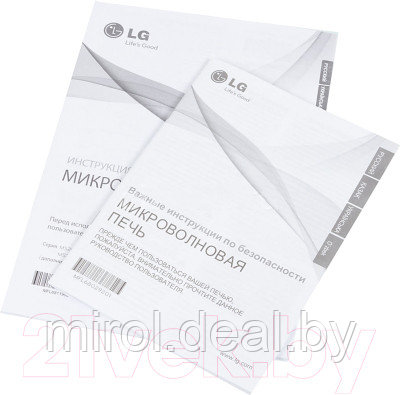 Микроволновая печь LG MS20R42D - фото 7 - id-p159855513