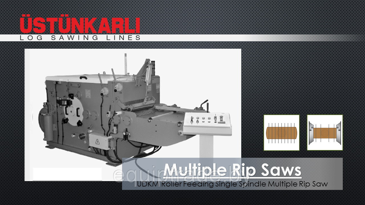 Одновальные многопильные станки с вальцовой подачей серии UDKM - фото 2 - id-p114505