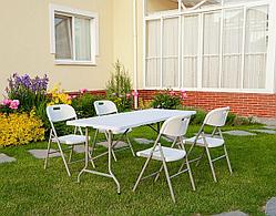 Набор складной садовой мебели CALVIANO (стол пластиковый 244см и 4 стула)
