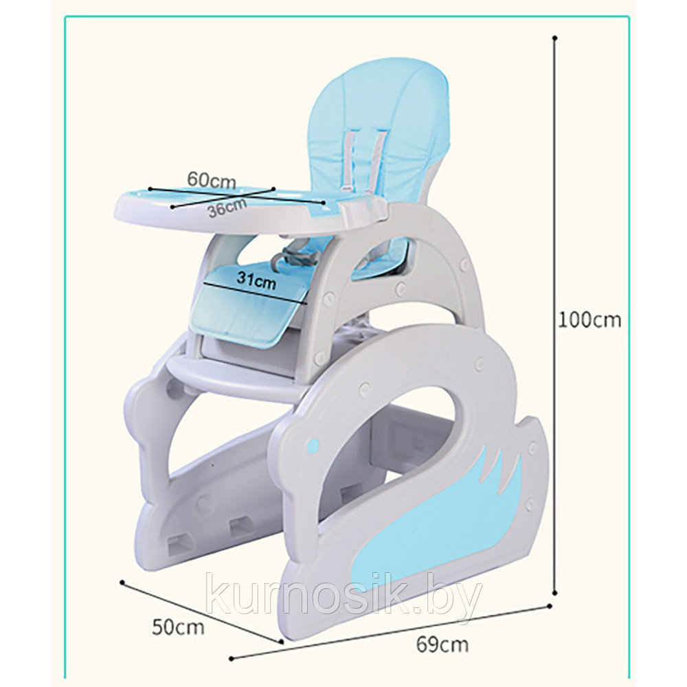 Стул-трансформер для кормления Pituso Swan серый (арт.HN-530) - фото 3 - id-p159871275