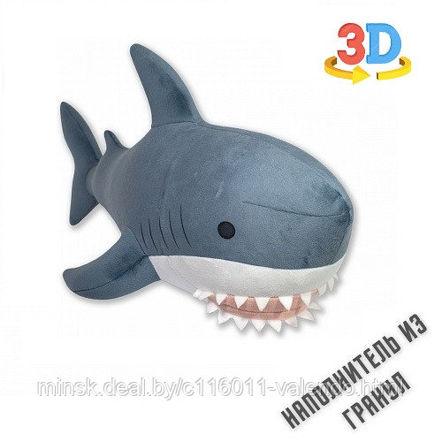 Антистрессовая игрушка "Акула", 51*23*22 см