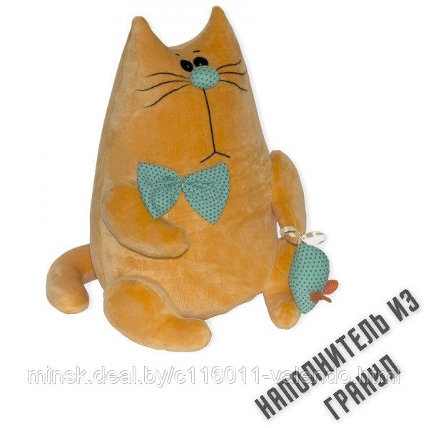 Антистрессовая игрушка "Кот Тараскин" бол, 40*25 см