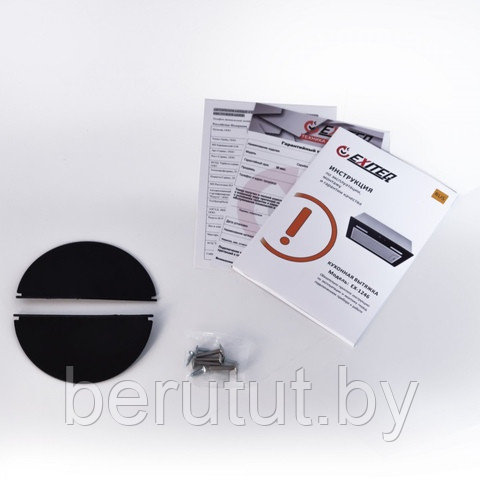 Вытяжка кухонная встраиваемая EXITEQ EX-1246 black - фото 6 - id-p159856878