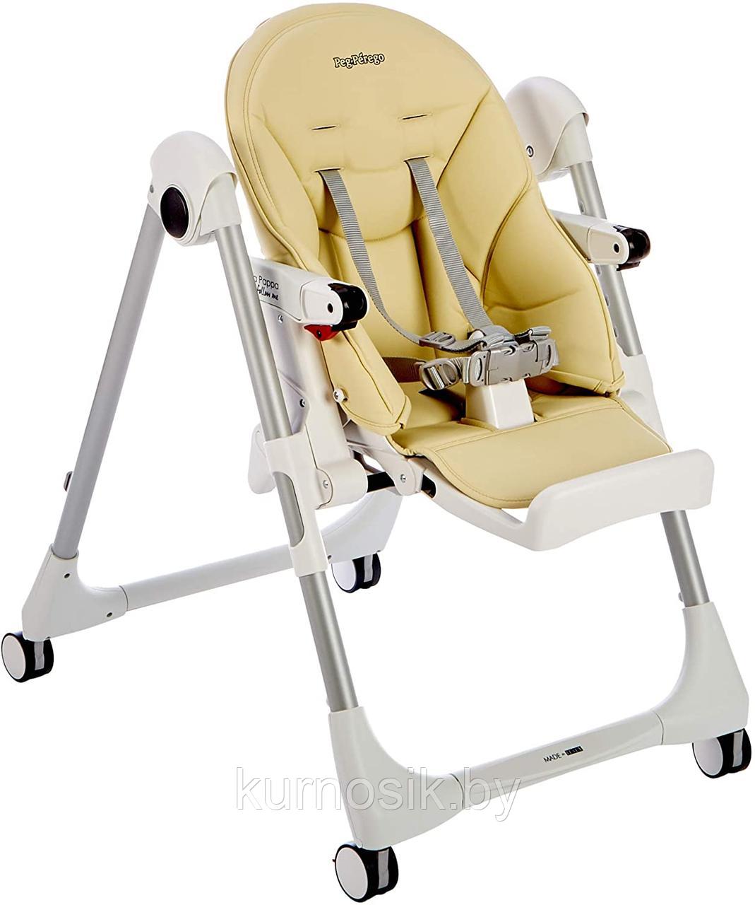 Стульчик для кормления Peg-Perego Prima Pappa Follow ME PALOMA бежевый - фото 2 - id-p159871642