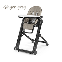 Стульчик для кормления Peg-Perego Siesta Follow Me GINGER GREY серый