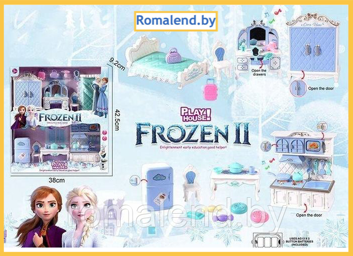 Игровой набор "Кухня Frozen" с принцессами и аксессуарами, свет, звук, арт.BX-419