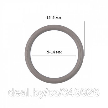 Кольцо для бюстгальтера металл ARTA.F.2831 ?14мм, цв.1645 шиншилла, уп.50шт