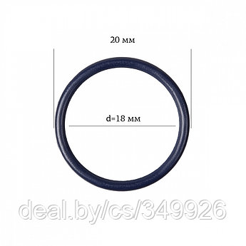 Кольцо для бюстгальтера металл ARTA.F.2976 ?17,8мм, цв.061 темно-синий, уп.50шт