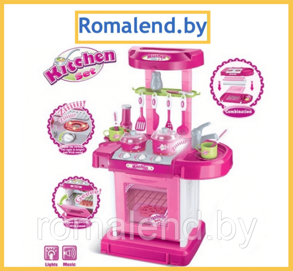 Игровой набор кухни Kitchen 008-58