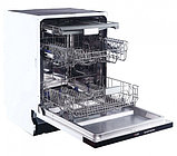 Посудомоечная машина встраиваемая EXITEQ EXDW-I603, фото 2