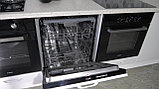 Посудомоечная машина встраиваемая EXITEQ EXDW-I603, фото 6