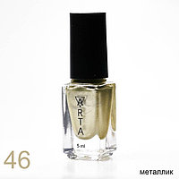 Лак для стемпинга Art-A 46, 5ml