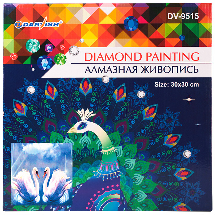 Алмазная живопись "Darvish" 30*30см Два лебедя - фото 8 - id-p159880690