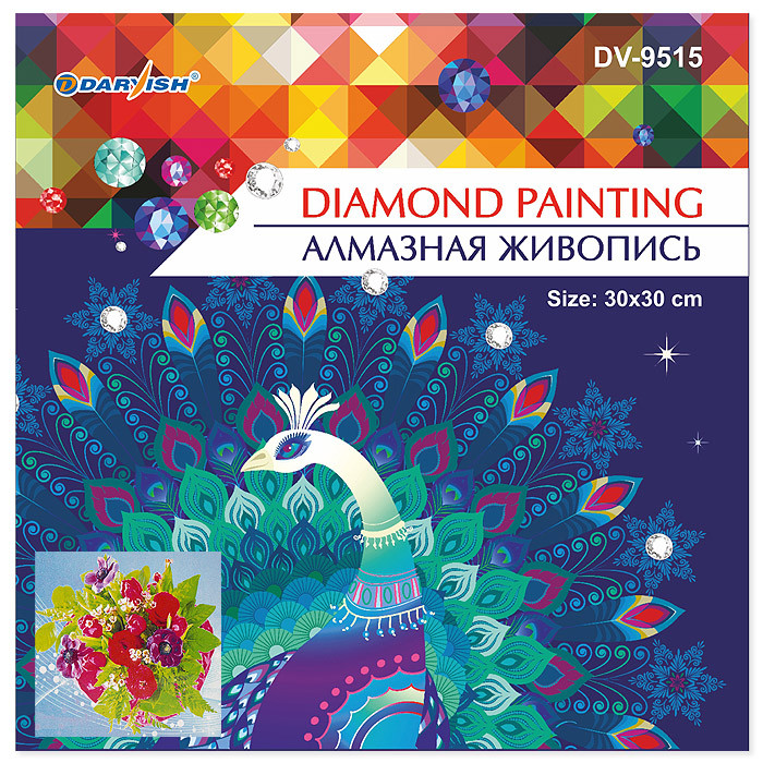 Алмазная живопись "Darvish" 30*30см Цветы - фото 6 - id-p159880693