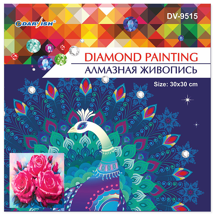 Алмазная живопись "Darvish" 30*30см "Алые розы" - фото 6 - id-p159880694