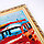 Алмазная живопись "Darvish" 40*50см  Ретро автомобиль, фото 3