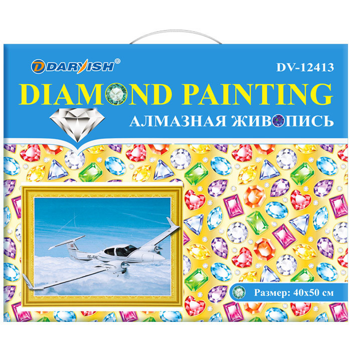 Алмазная живопись "Darvish" 40*50см Самолет - фото 7 - id-p159880696