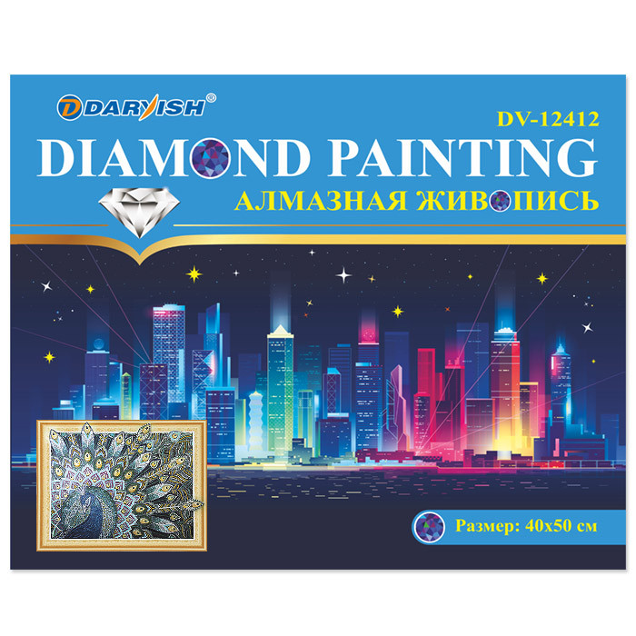 Алмазная живопись "Darvish" 40*50см "Хвост павлина" - фото 7 - id-p159880711