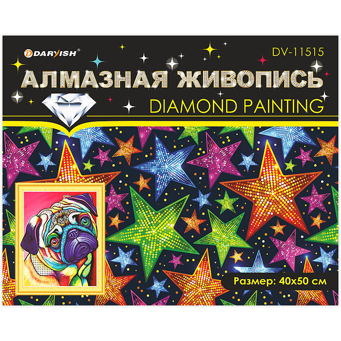 Алмазная мозаика (живопись) "Darvish" 40*50см Мопс - фото 6 - id-p159880729