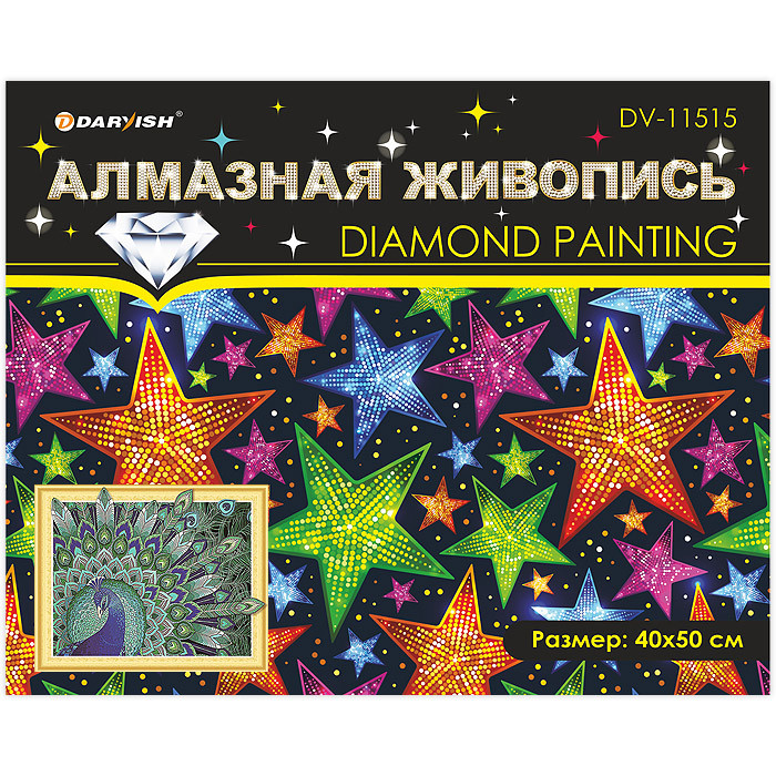 Алмазная мозаика (живопись) "Darvish" 40*50см Павлин - фото 6 - id-p159880730