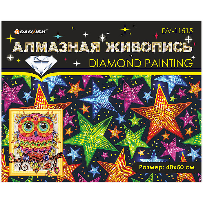 Алмазная мозаика (живопись) "Darvish" 40*50см Совёнок - фото 6 - id-p159880738