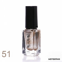 Лак для стемпинга Art-A 51, 5ml