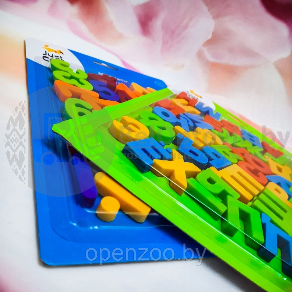 Развивающая магнитная игра Just Cool для детей 3. Алфавит / Цифры магнитные Касса цифр (пластик) - фото 2 - id-p159800910