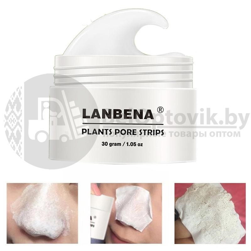 Маска LANBENA NOSE от черных точек на лице (белая маска от черных точек) , 30 g 30 салфеток - фото 6 - id-p109388847