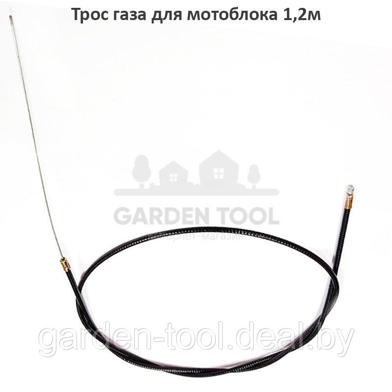 Трос газа для мотоблока 1,2м