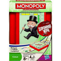 Настольная игра Hasbro Монополия (Дорожная игра)