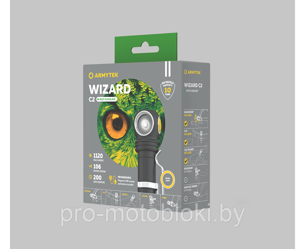 Фонарь Armytek Wizard C2 Magnet USB Теплый - фото 6 - id-p159749092