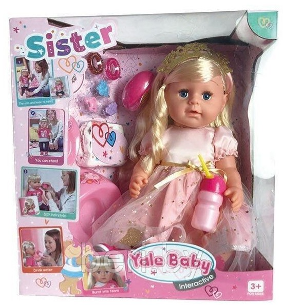 BLS007F Кукла, старшая сестричка Baby Born, с аксессуарами, My Little Yale Baby Sister - фото 3 - id-p159905583