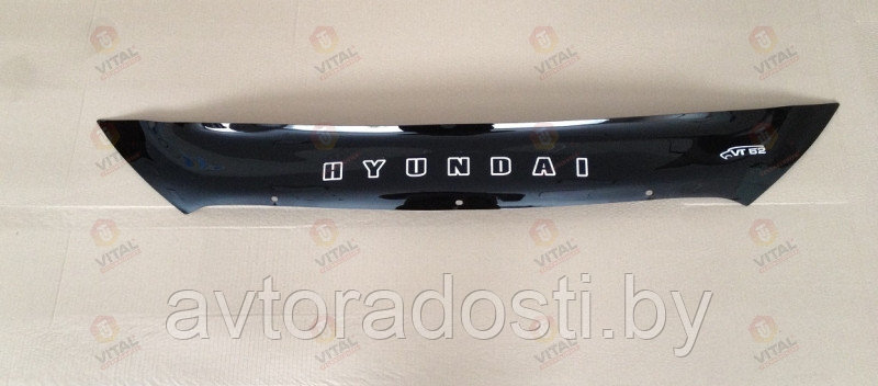 Дефлектор капота для Hyundai ix35 (2010-) "от фары до фары" / Хендай [HYD51] VT52 - фото 1 - id-p123274091