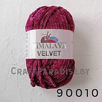 Пряжа Velvet 90010