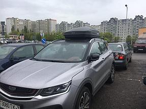 Автобоксы 2