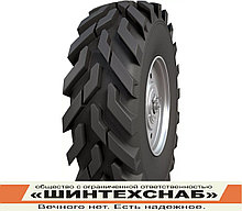 Сельхозшина 12.4L16 NORTEC TS 07 8PR (покрышка+камера)