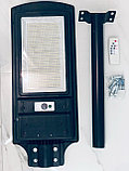 Светильник уличный на солнечной батарее с датчиком движения 130 Ватт, фото 5