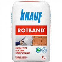 Штукатурка Knauf Rotband РБ, 5 кг