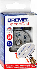 (SC406) Отрезной круг 38 мм + держатель (2 шт) Dremel (2615S406JC)