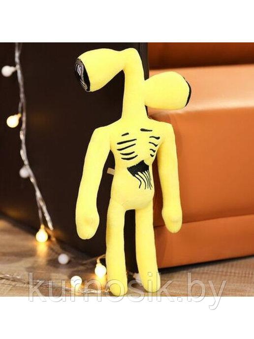 Мягкая игрушка Сиреноголовый из SCP 20 см желтый - фото 3 - id-p159919082