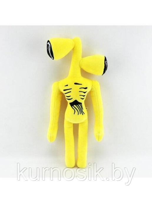 Мягкая игрушка Сиреноголовый из SCP 20 см желтый - фото 5 - id-p159919082