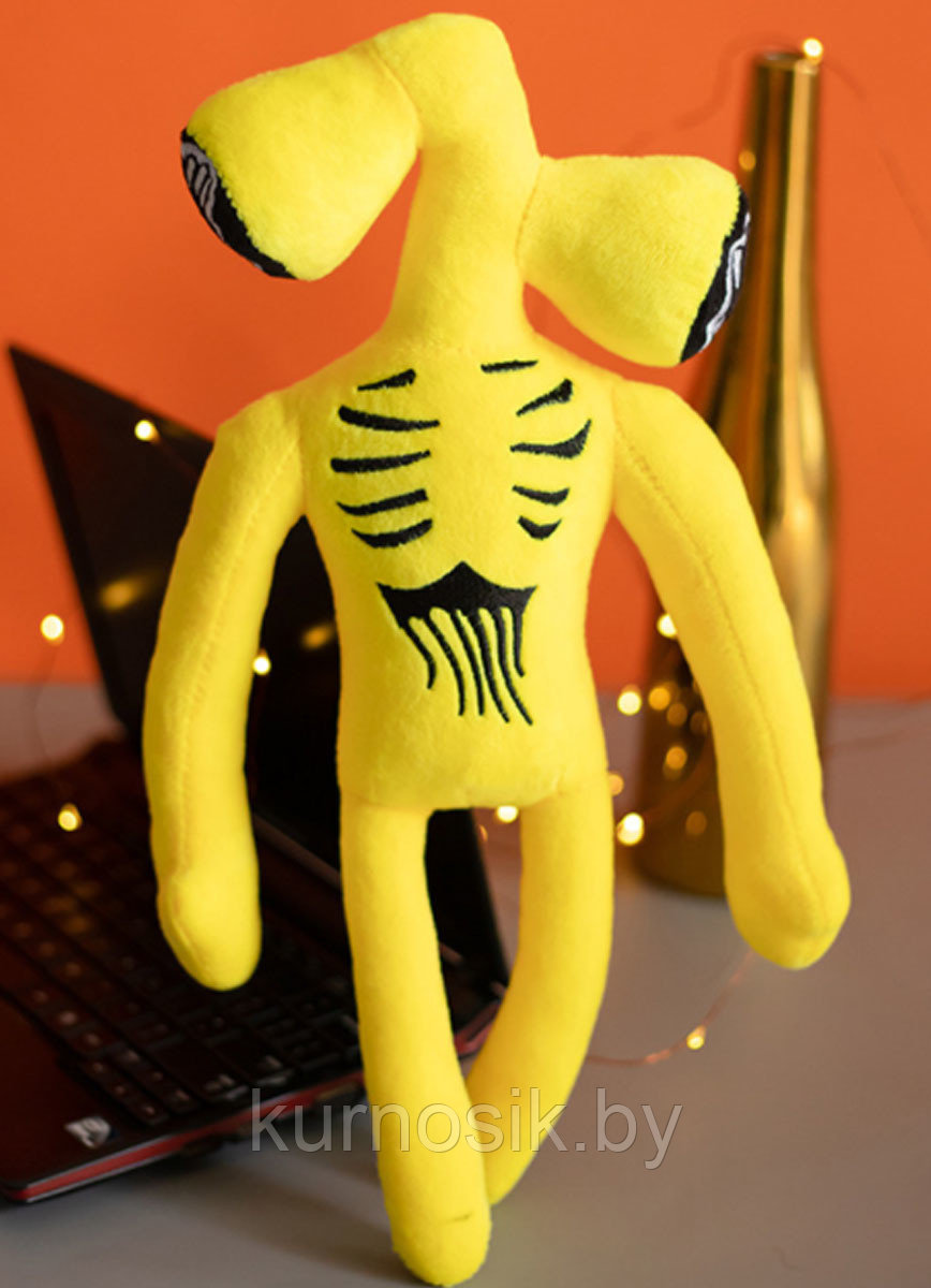 Мягкая игрушка Сиреноголовый из SCP 20 см желтый - фото 1 - id-p159919082