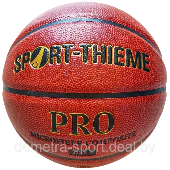 Мяч для баскетбола - фото 1 - id-p159919443