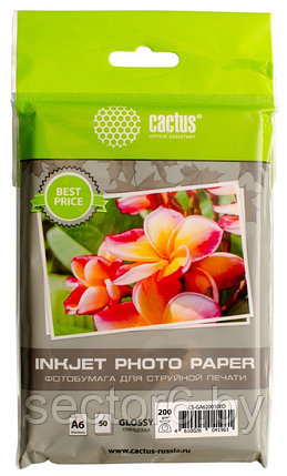 Фотобумага Cactus CS-GA620050ED A6/200г/м2/50л./белый глянцевое для струйной печати, фото 2