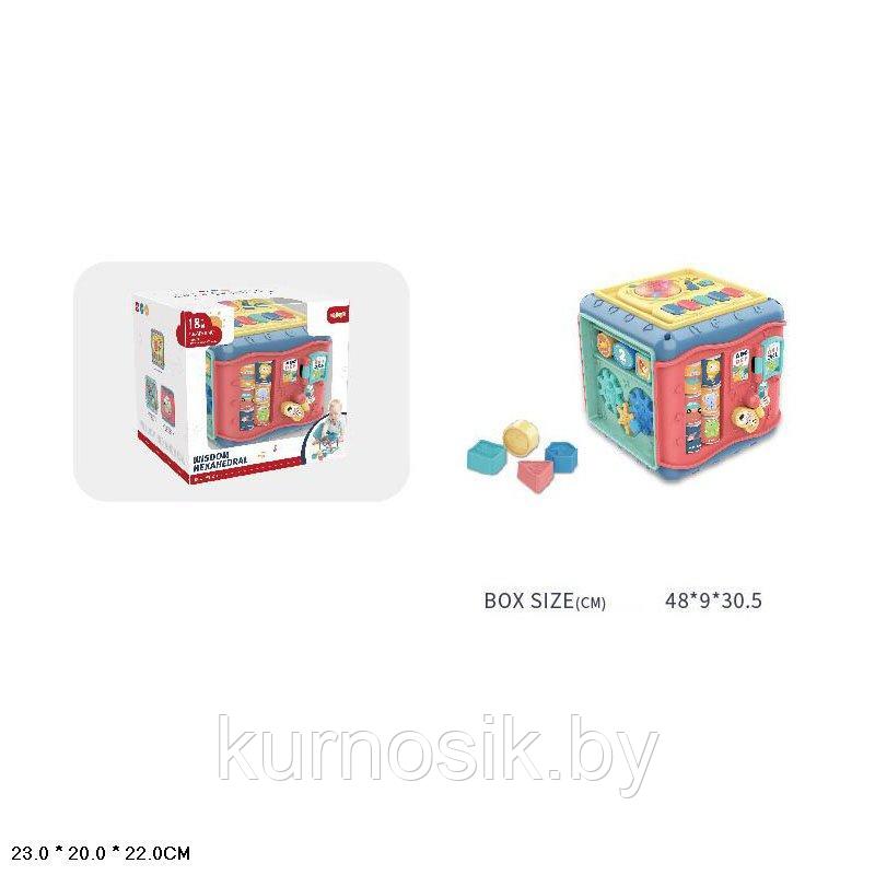 Детская развивающая игрушка Сортер куб для малышей (арт.668-176) - фото 3 - id-p159920737