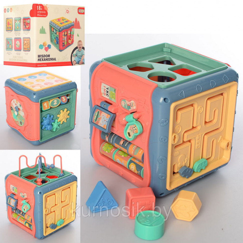 Детская развивающая игрушка Сортер куб для малышей (арт.668-176) - фото 1 - id-p159920737